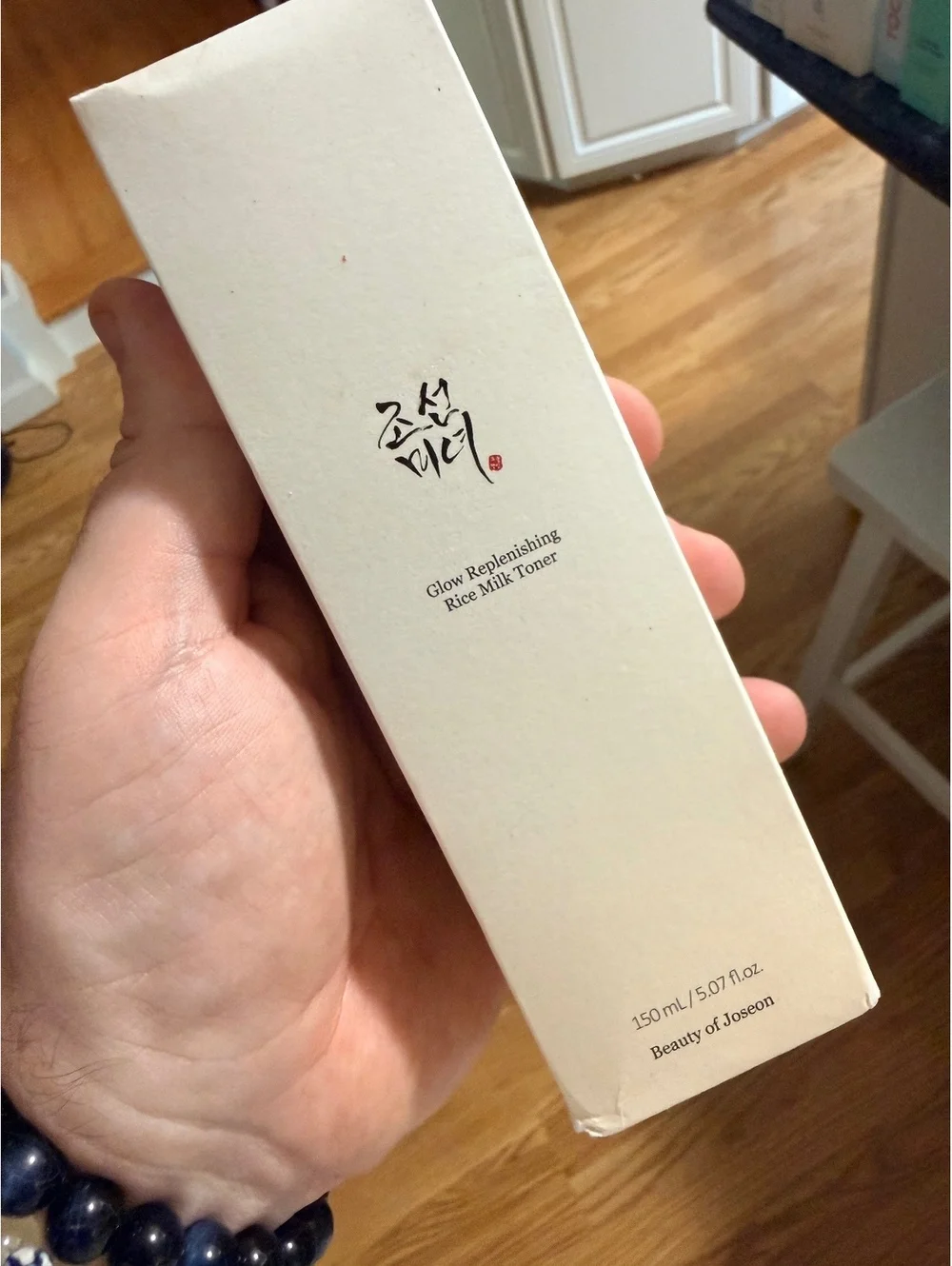 Beauty of Joseon Glow Replenishing Rice Milk Toner 150ml